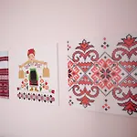 Fisi * شكودر
